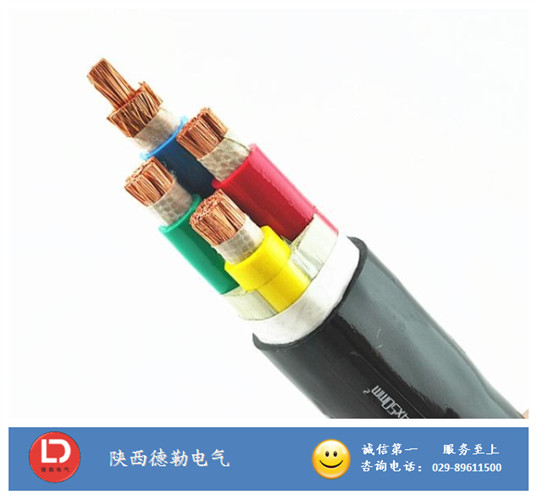 ZR-YJV22 電力電纜｜陜西電纜廠｜西安電纜廠